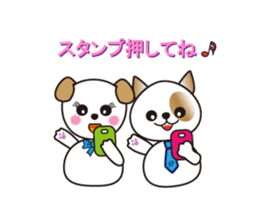 Sky and Nana's everyday sticker #2357434