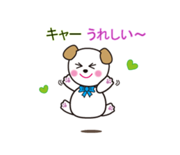 Sky and Nana's  everyday sticker #2357436