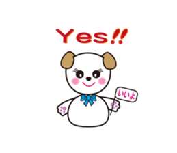 Sky and Nana's  everyday sticker #2357438