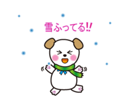 Sky and Nana's  everyday sticker #2357439