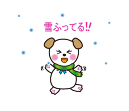 Sky and Nana's everyday sticker #2357439