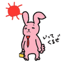 The working animals sticker #2357480