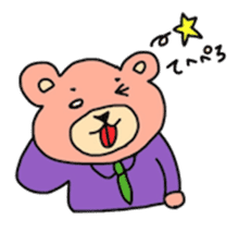 The working animals sticker #2357481