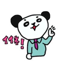 The working animals sticker #2357482