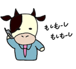 The working animals sticker #2357483