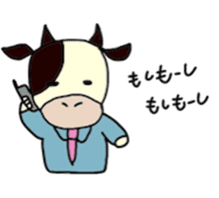 The working animals sticker #2357483