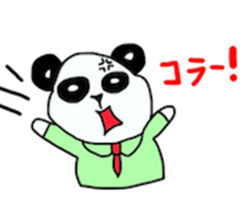 The working animals sticker #2357484