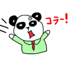 The working animals sticker #2357484