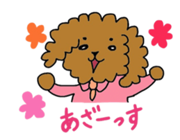 The working animals sticker #2357487