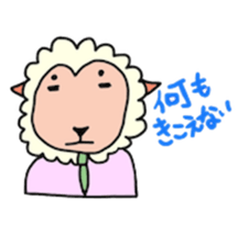 The working animals sticker #2357497