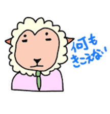 The working animals sticker #2357497