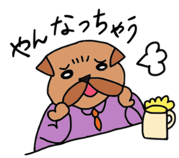 The working animals sticker #2357501