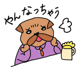 The working animals sticker #2357501