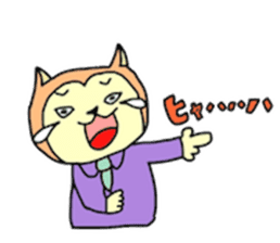 The working animals sticker #2357502