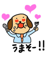 The working animals sticker #2357503