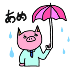 The working animals sticker #2357506