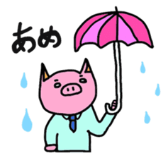 The working animals sticker #2357506