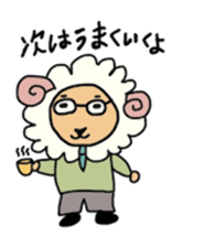 The working animals sticker #2357507