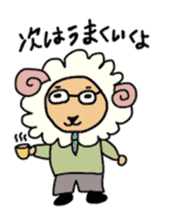 The working animals sticker #2357507