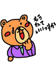 The working animals sticker #2357509