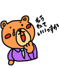 The working animals sticker #2357509