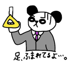 The working animals sticker #2357513