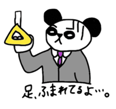 The working animals sticker #2357513