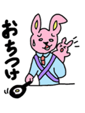 The working animals sticker #2357516