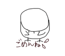 chunchun sticker #2357610