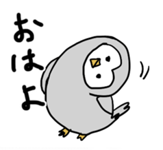 2 Owls sticker #2357680