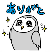2 Owls sticker #2357681