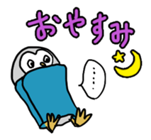 2 Owls sticker #2357684