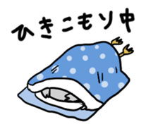 2 Owls sticker #2357686