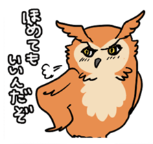 2 Owls sticker #2357691