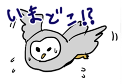 2 Owls sticker #2357693