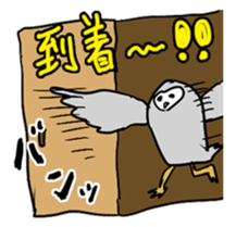 2 Owls sticker #2357696