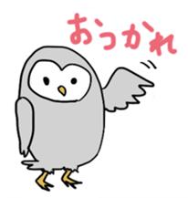 2 Owls sticker #2357697