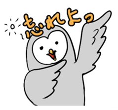 2 Owls sticker #2357698