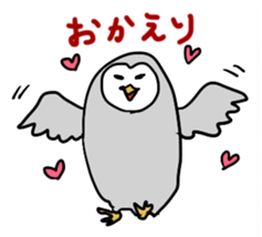 2 Owls sticker #2357699