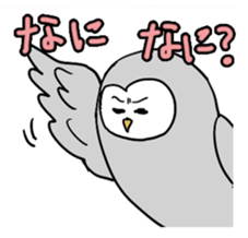 2 Owls sticker #2357700
