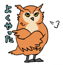 2 Owls sticker #2357702