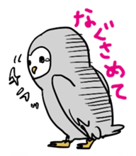 2 Owls sticker #2357705