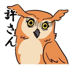 2 Owls sticker #2357707