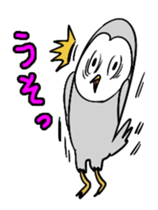 2 Owls sticker #2357708