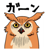 2 Owls sticker #2357709