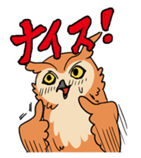 2 Owls sticker #2357711