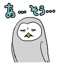 2 Owls sticker #2357715