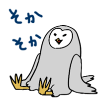 2 Owls sticker #2357718