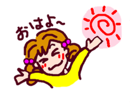 He wants to escape. sticker #2357740