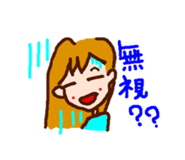 He wants to escape. sticker #2357752